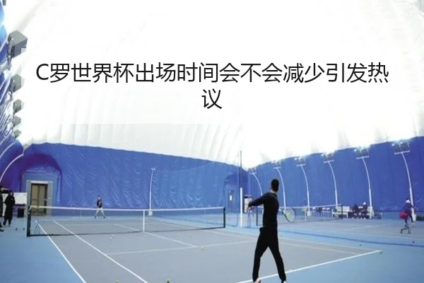 img_1781123614685_670_0_968.jpg | xingkong.com